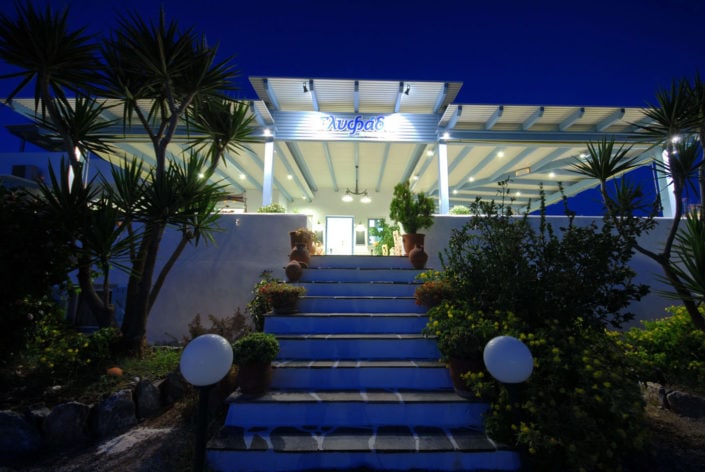 naxos glyfada restaurant entry